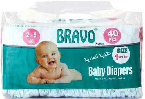 Bravo Kotchi Baby Diapers Size 1, 40 Pcs