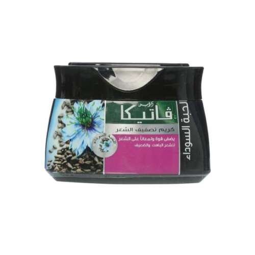 Vatika Styling Hair Cream With Black Seed - 70 Ml