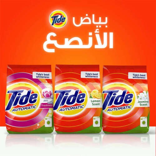 مسحوق غسيل تايد اوتوماتيك 6 كجم برائحة الياسمين
