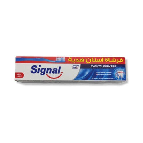 سيجنال مكافح التسوس 120 مل + فرشاة أسنان - Signal Cavity Fighter Toothpaste 120ml + Toothbrush