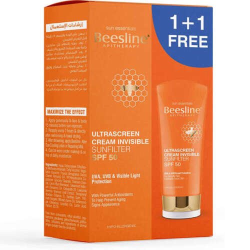 بيزلين كريم وقاية من الشمس حماية فعالة SPF50 (عرض خاص 1+1)