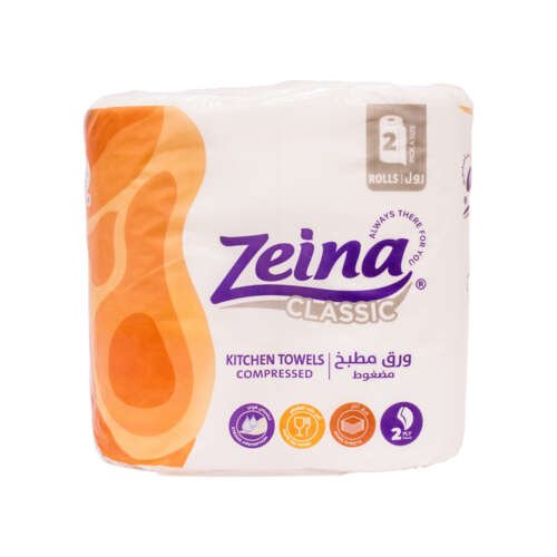 مناديل مطبخ زينة – 2 رول