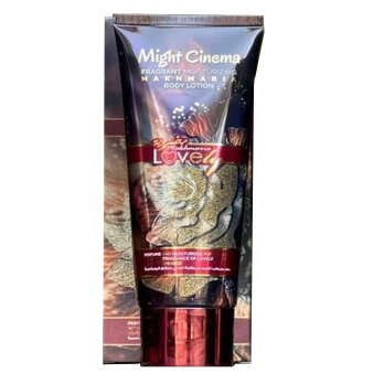 Might Cinema Body Lotion Lovely - 250ml