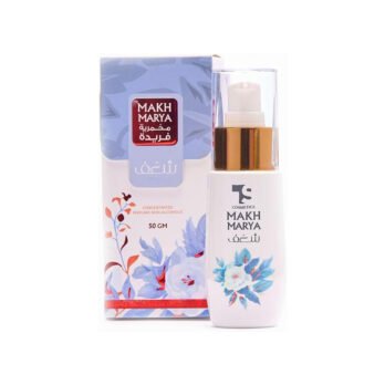 TS Cosmetics Unique Fermented Mushroom - Passion