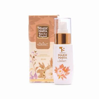 TS Cosmetics Unique Fermented Mushroom - Love