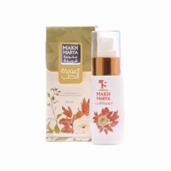 TS Cosmetics Unique Fermented Mist - Love Spell
