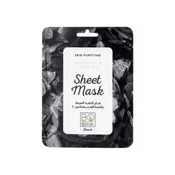 Bobana Mask Charcoal and Vitamin E