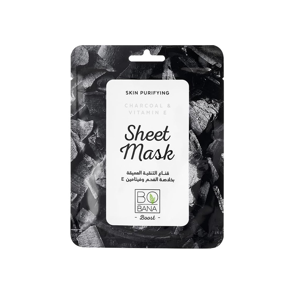 1006988 Bobana Mask Charcoal and Vitamin E