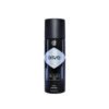 Dito Black Tom Men's Perfume Spray – 200ml
