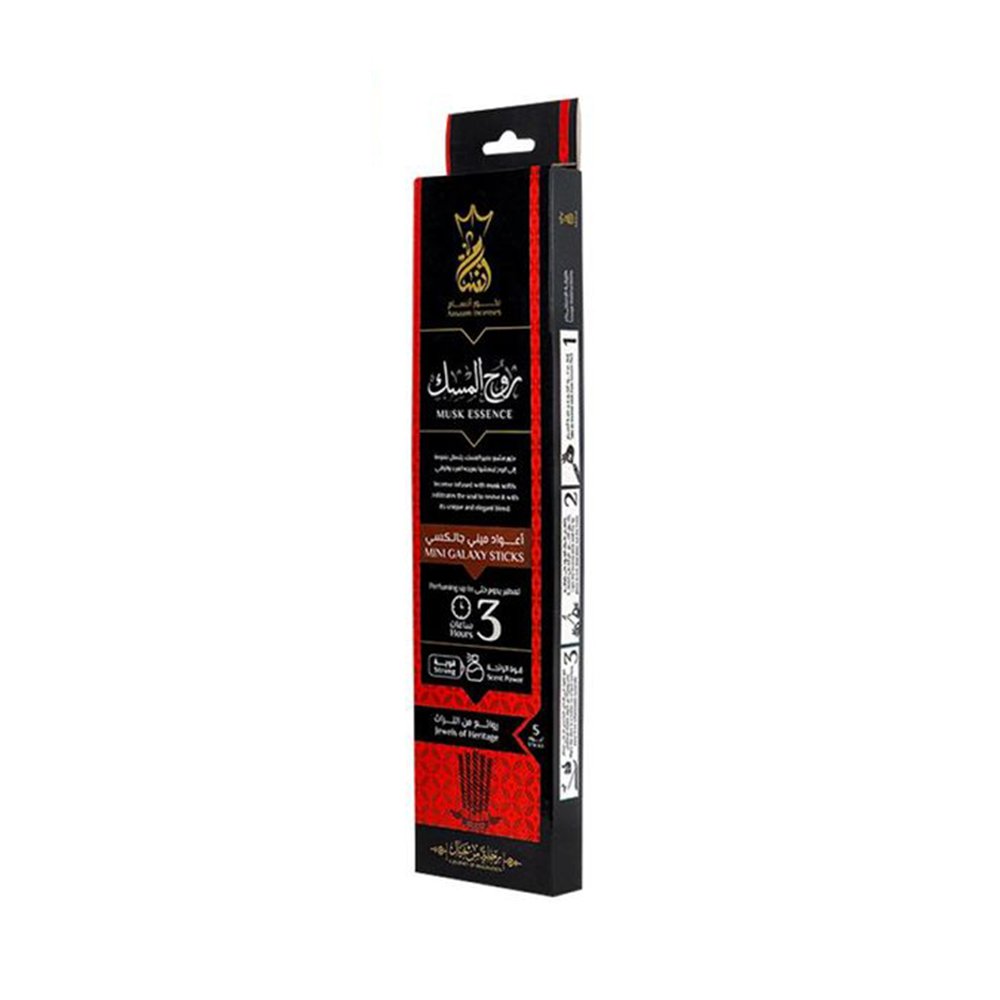 Ansaam lncenses Mini Musk Essence Scent – 5 Sticks