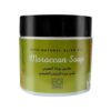 Bobana Moroccan Soap With Natural olive Oil - 500gm