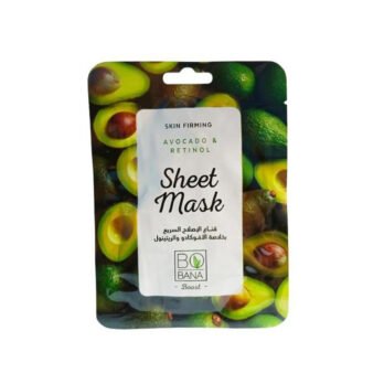 Bobana Avocado & Retinol Rapid Repair Sheet Mask