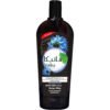 Vatika Black Seed Hair Oil for Soft, Strong, and Nourished Hair - 180ml