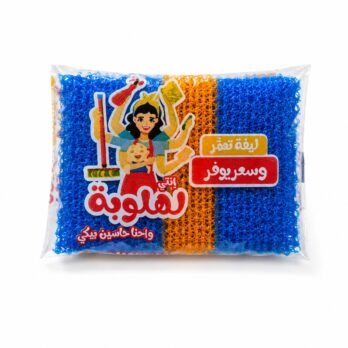 لهلوبة ليفه غسيل مواعين متعدده الألوان